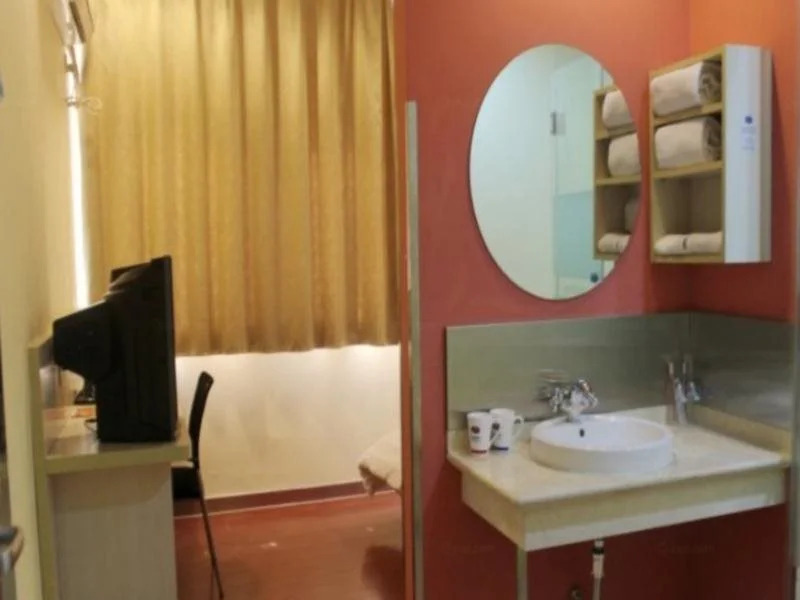 Hanting Hotel Suzhou Panli Road Metro Station
