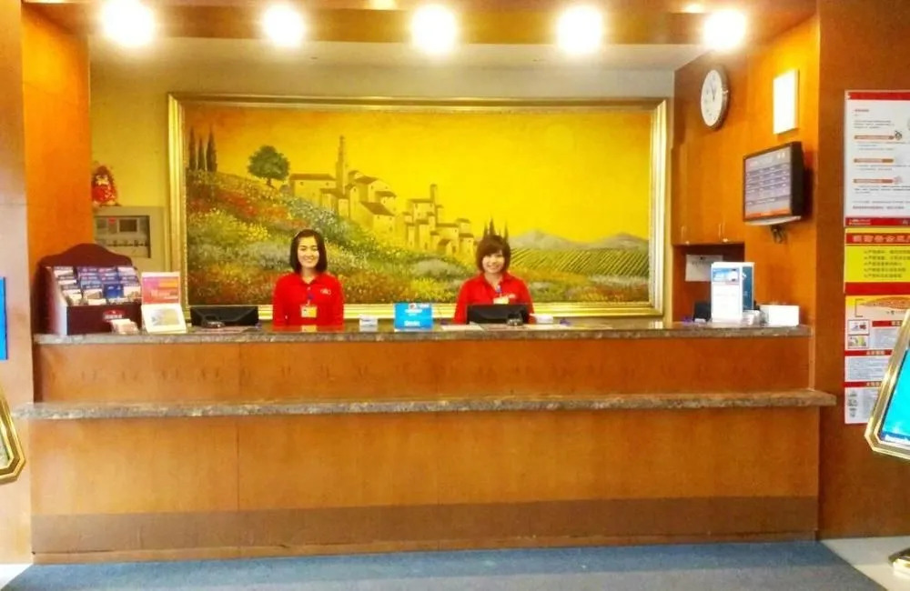 Hanting Express Changchun Street