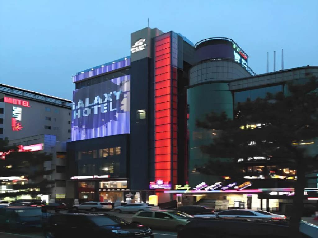 Galaxy Hotel