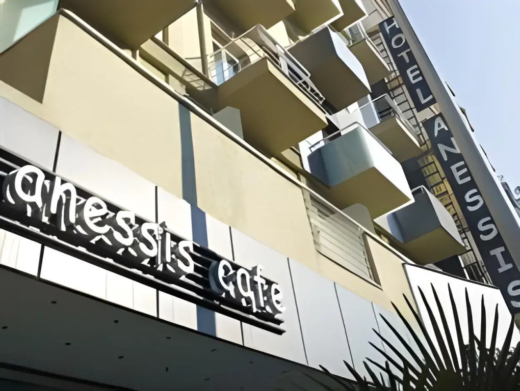 Anessis