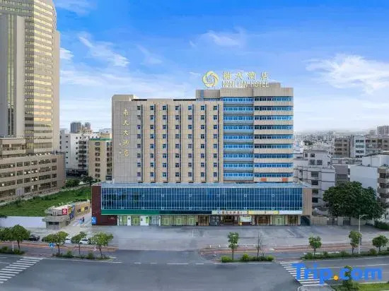 Nantian Hotel(Shantou Haojiang Store)