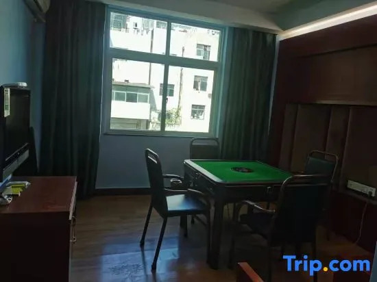 Tianbao Hotel