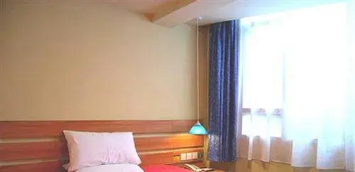 Leshan Golden Leaf Express Hotel