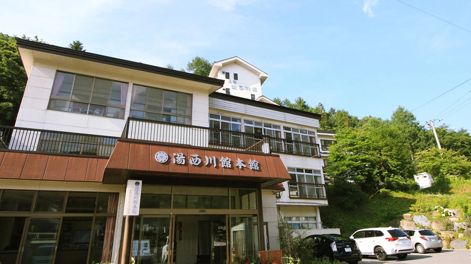 Motoyu Yunishikawakan Honkan