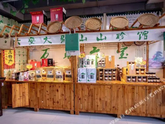 Wancheng Yunhan Hotel