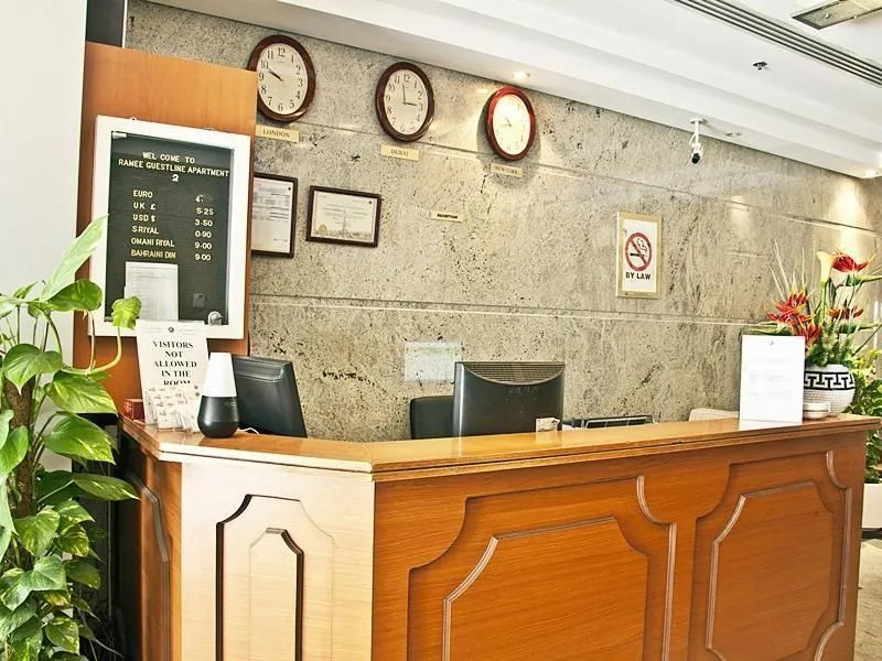 Ramee Guestline 2 Hotel Apartments