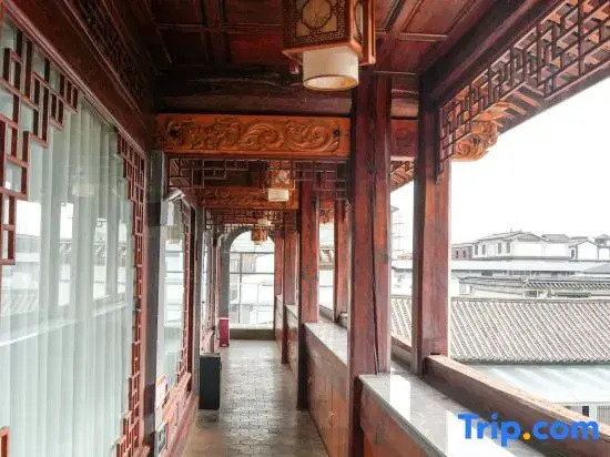 Tianquan Lanyuan Inn