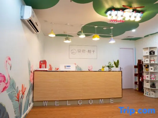 Tangsu Apartment