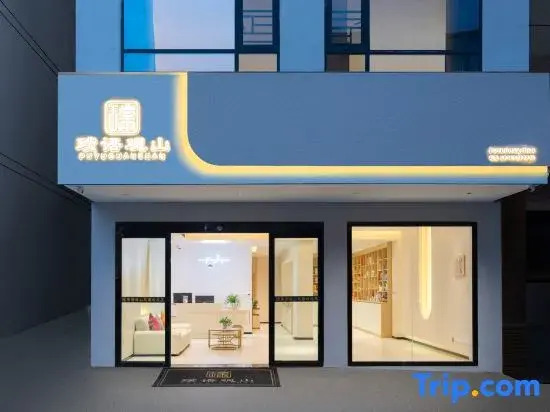 PuYu Guanshan Guest House