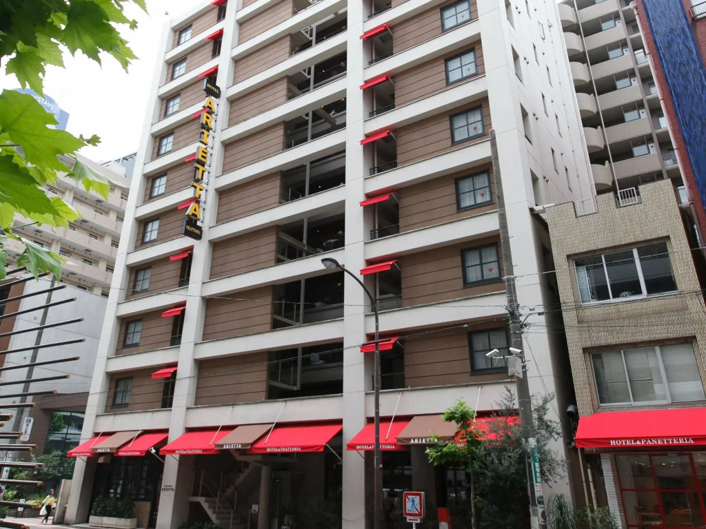 Arietta Hotel & Trattoria