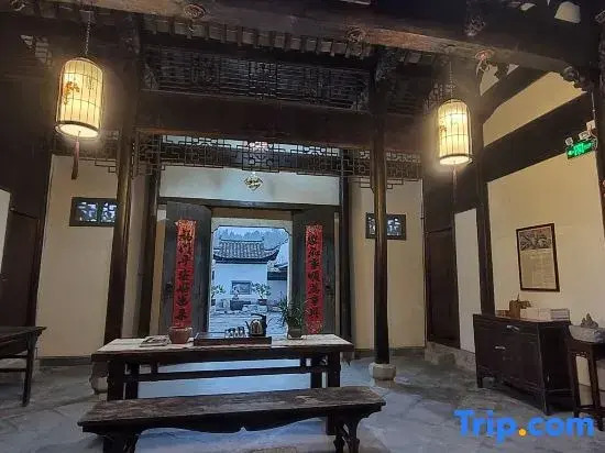 Taiping Yunzhu Characteristic Homestay