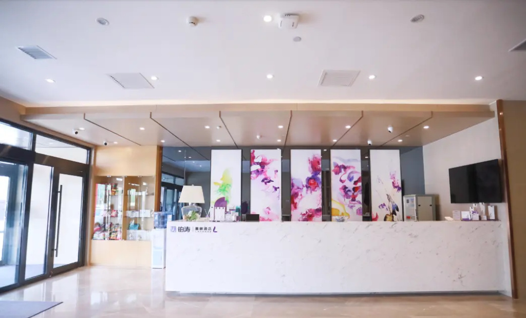 Lavande Hotels Changchun Yiqi