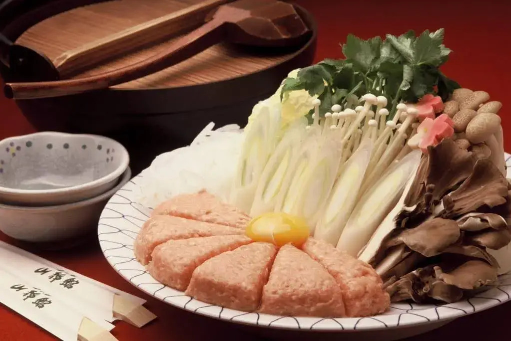 Sanseikan