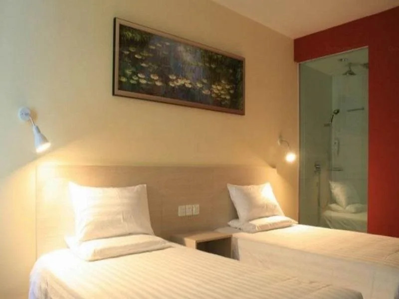Hanting Hotel Suzhou Huqiu West