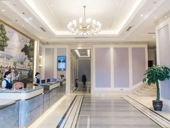 Vienna Hotel (Renshou City Wetland Park)