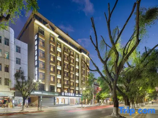 Furuisi Hotel (Jinggu Renmin Road)