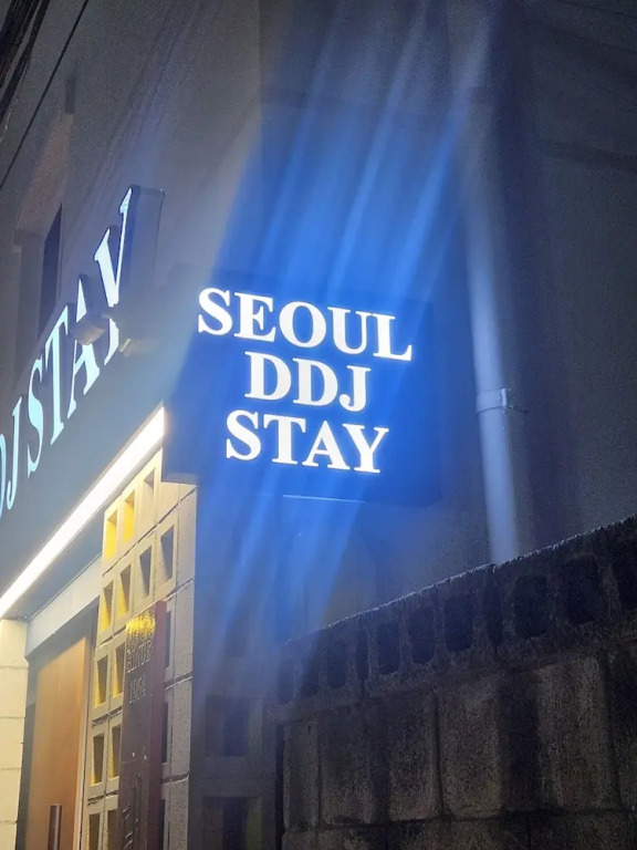 Seoul DDJ STAY 대동장