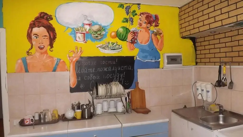 Хостел Комфорт Парк