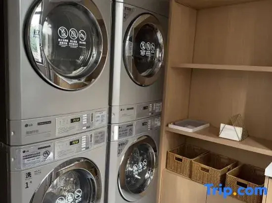 Urba Hotel (Yantai Mountain Park Sancha Street Metro Station)