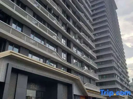 Lushan Boutique Apartment (Lushan Avenue Subway Station)