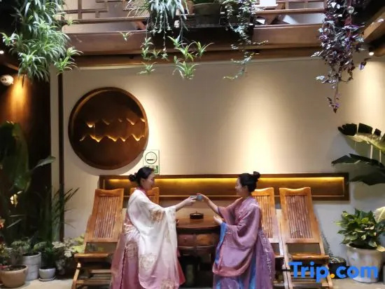 Tongzi Huakai Homestay