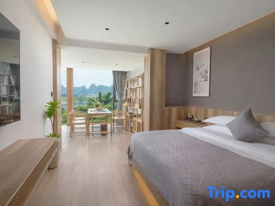Yishan Yunshui Hotel(Yulonghe Store, Shili Gallery, Yangshuo County)