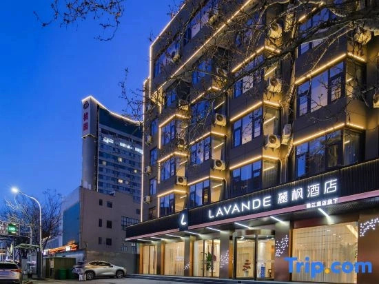Lavande Hotel
