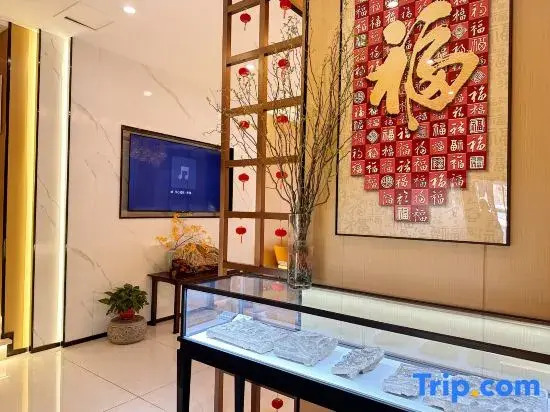 Wenjing Hotel (Wang Family Courtyard Ticket Office Parking Lot Branch)