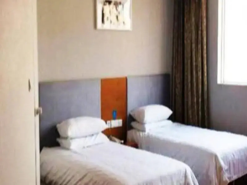 Hanting Nanchang Xin Jian Hotel