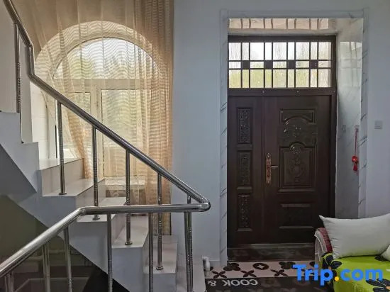 Jingjiang Homestay (Jiangbian Square)