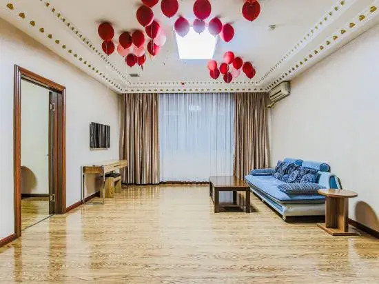 Home Inn - Baishan No.16 Middle School Huayi Selected Hotel