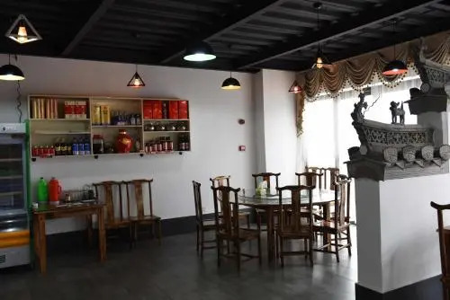 Jixi International Youth Hostel