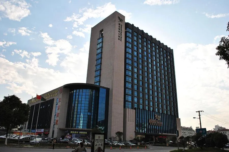 Guanfa Enjoy Hotel