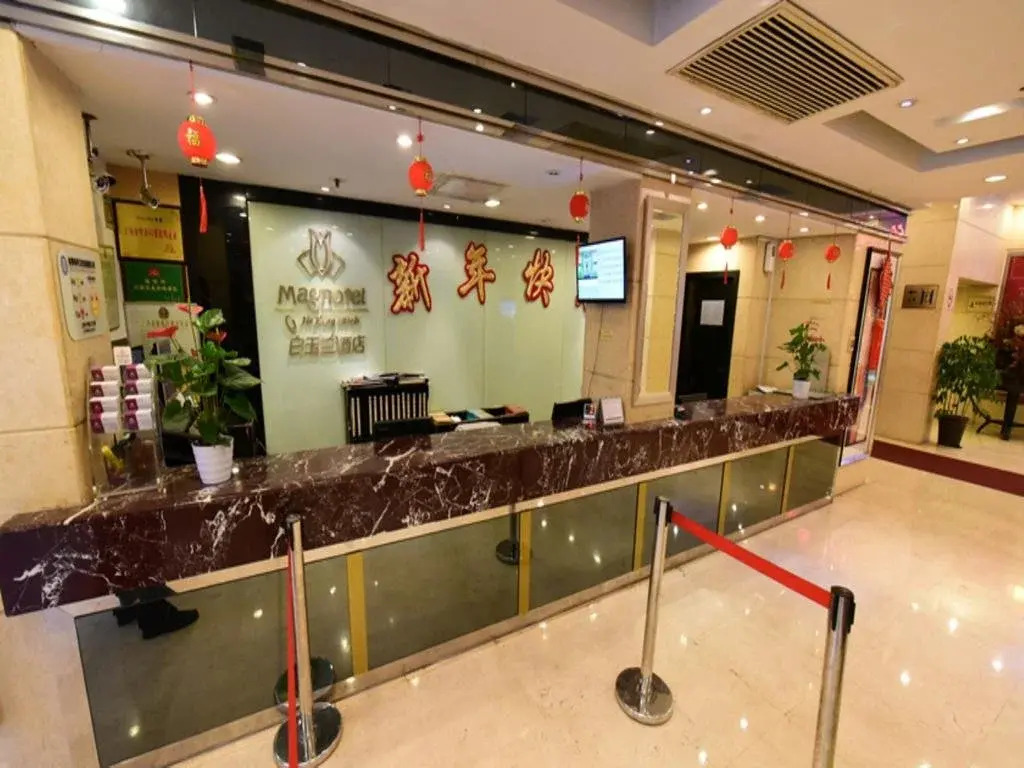 Jinjiang Inn Magnotel - Shanghai