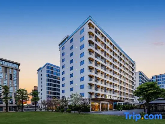 Yizhi Hotel (Guangzhou Baiyun International Airport T2T3Branch)