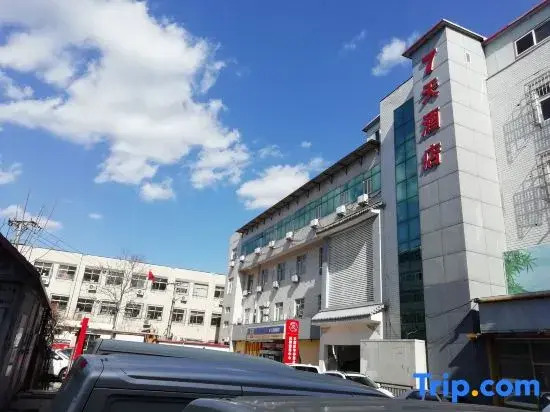 7 Days Premium Hotel (Tianjin Binhai Airport Zhangguizhuang)