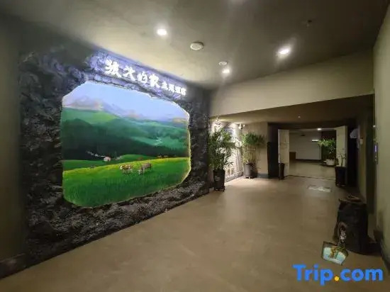 Wolf's Home Hotel Vacation (Silk Road Light Tourism Town Railway Station)