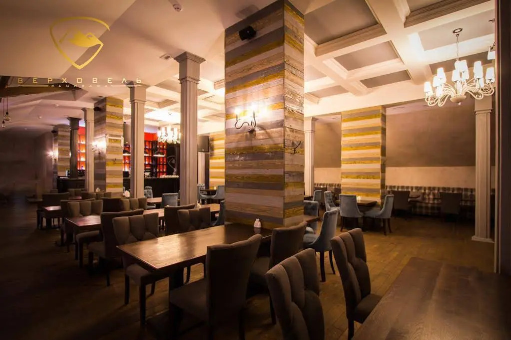 Verhovel Hotel