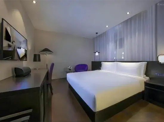 Orange Hotel Select (Beijing Summer Palace)