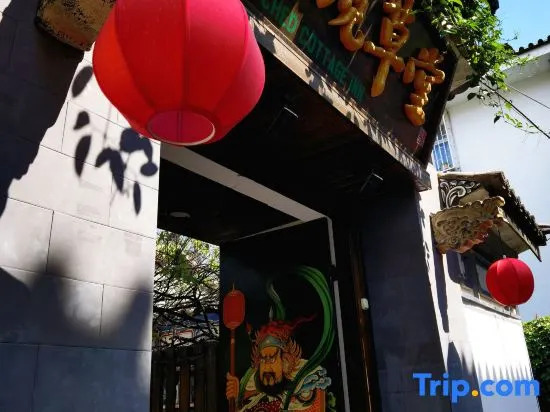 Dali Caotang Inn