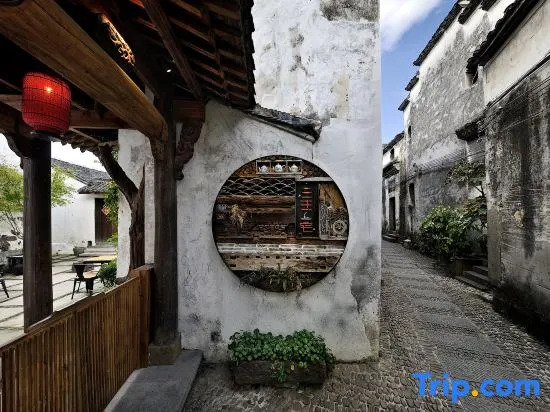 Sansheng Yizhai Hostel