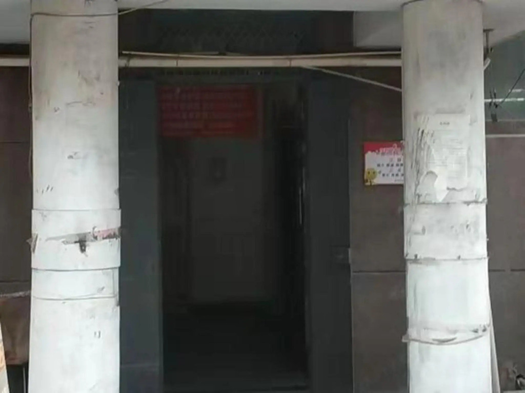 Shangqiu Jindi Hotel