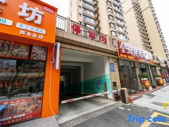 Hua Yue Hotel