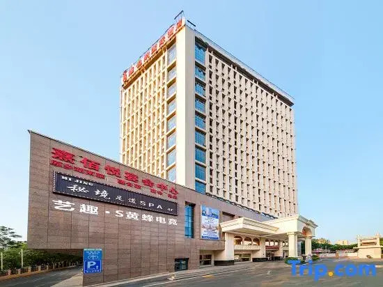 Vienna International Hotel (Xi'an Chanba Silk Road Convention And Exhibition Center)