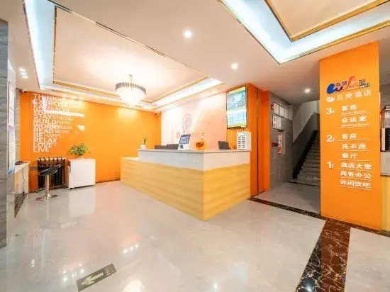 ShellHotel