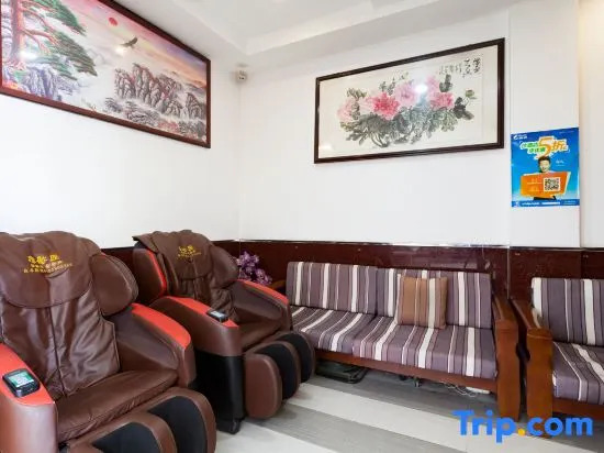 Huijia Business Hotel