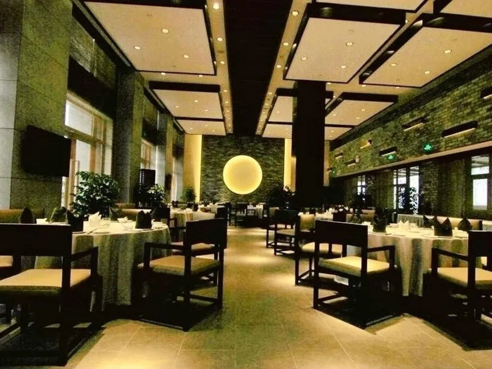 Jianian CEO Holiday Hotel