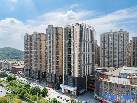 Vienna International Hotel