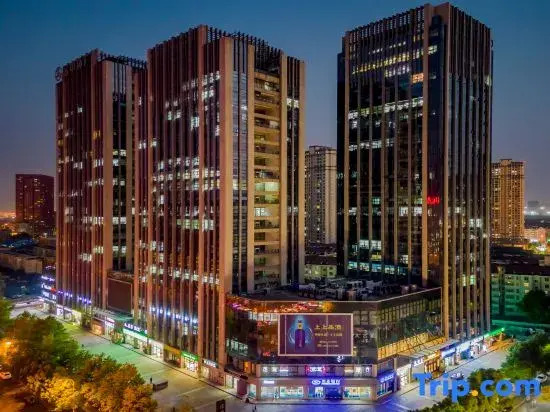 Yipin Hotel