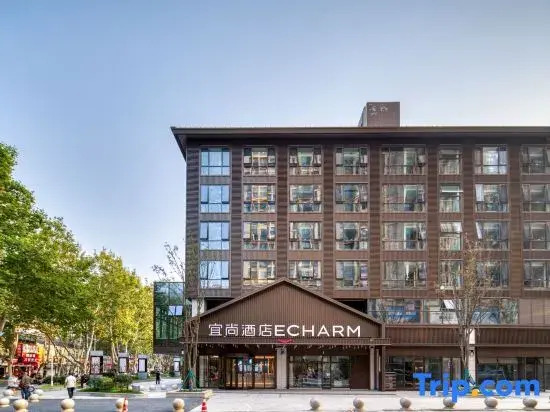 Echarm Hotel (Jurong 1912 Darunfa)